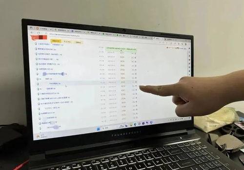 爆料导演吃瓜视频,揭秘吃瓜视频中的惊人内幕  第1张